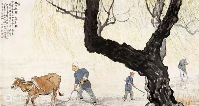 国画：几亩地一头牛，老婆孩子热炕头 老婆 孩子 国画 炕头 上方 青铜器 账号 人与人 缘份 缘分 崇真艺客