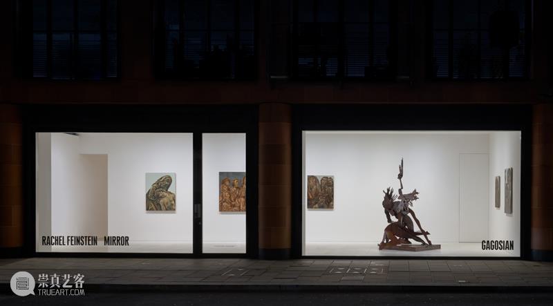 视频访谈｜Rachel Feinstein谈新作个展「Mirror」 视频资讯 Gagosian Feinstein Mirror 新作 个展 视频 Gagosian Davies Street London January 崇真艺客