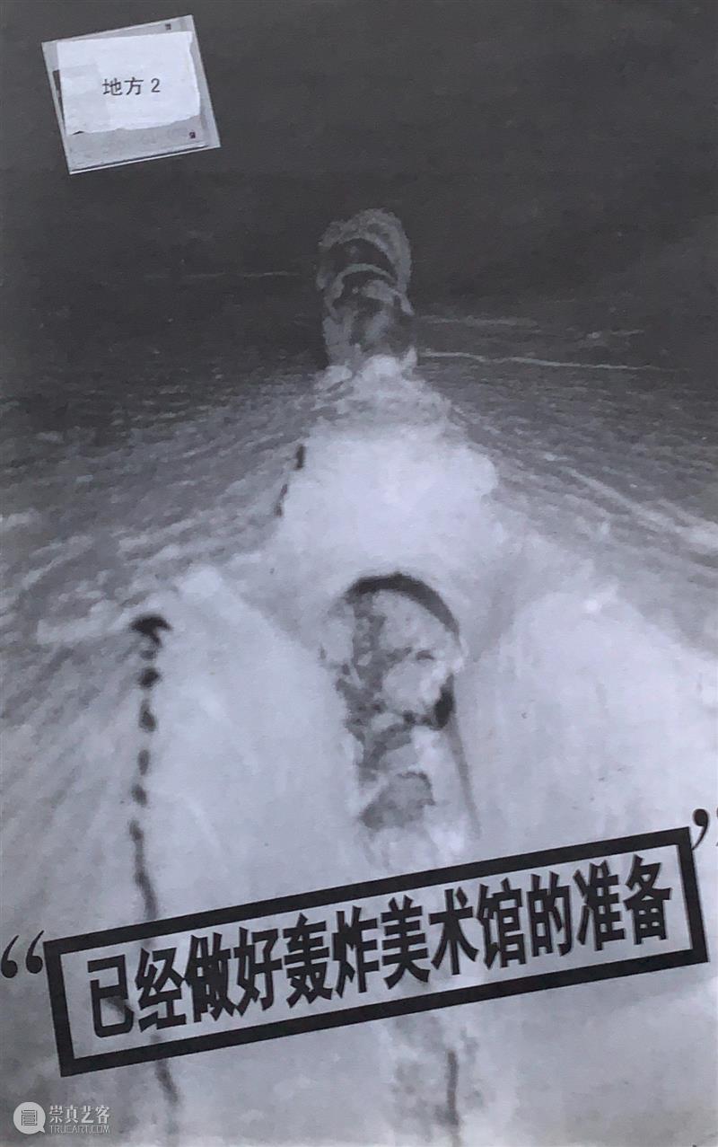 梁健华：酒神气质与行动力——站在今天观察阳江青年 阳江 青年 行动力 梁健华 酒神 气质 广东时代美术馆 黄边站 项目 千禧 崇真艺客