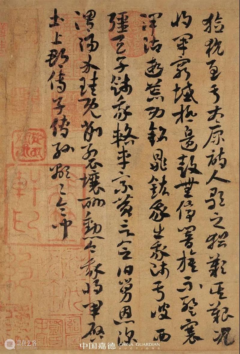 中国古代书法专题4月开课!仅余少量名额 中国 名额 古代 书法 专题 书画 古代书法鉴赏与实践 模块 校友 优惠价 崇真艺客
