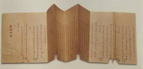 扒一扒慈禧太后的奢侈后宫生活！惊呆了！ 慈禧太后 后宫 生活 上方 青铜器 账号 人与人 缘份 缘分 韵味 崇真艺客