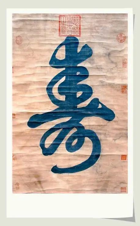 扒一扒慈禧太后的奢侈后宫生活！惊呆了！ 慈禧太后 后宫 生活 上方 青铜器 账号 人与人 缘份 缘分 韵味 崇真艺客