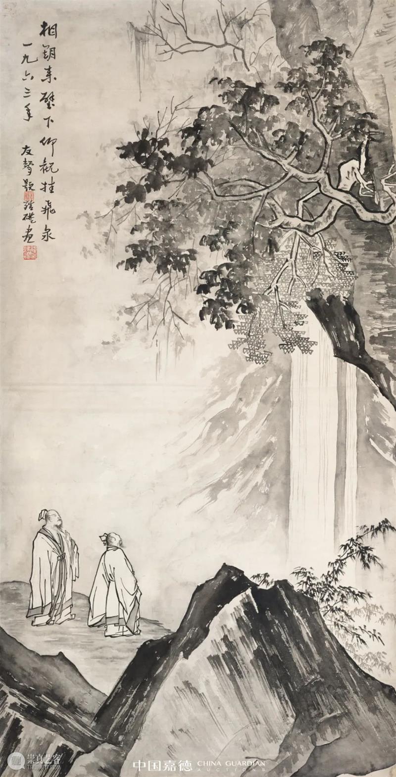 展览丨“艺无止境—解维础艺术及收藏展”将在嘉德艺术中心举办 解维础 艺术 收藏展 嘉德艺术中心 时节 万物 好友 画家 师友 作品 崇真艺客