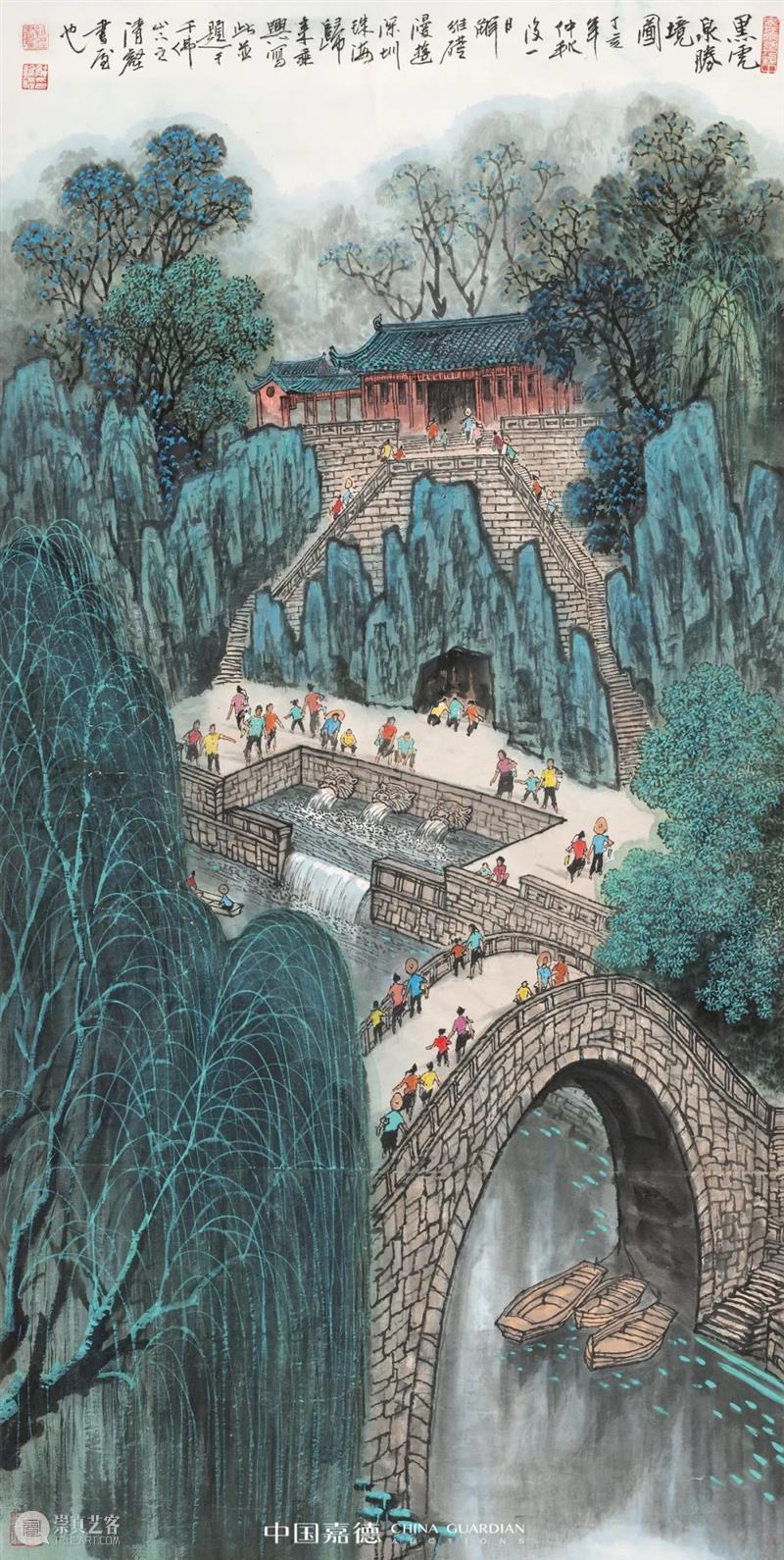 展览丨“艺无止境—解维础艺术及收藏展”将在嘉德艺术中心举办 解维础 艺术 收藏展 嘉德艺术中心 时节 万物 好友 画家 师友 作品 崇真艺客