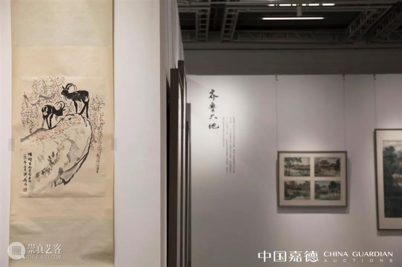 展览丨“艺无止境—解维础艺术及收藏展”将在嘉德艺术中心举办 解维础 艺术 收藏展 嘉德艺术中心 时节 万物 好友 画家 师友 作品 崇真艺客