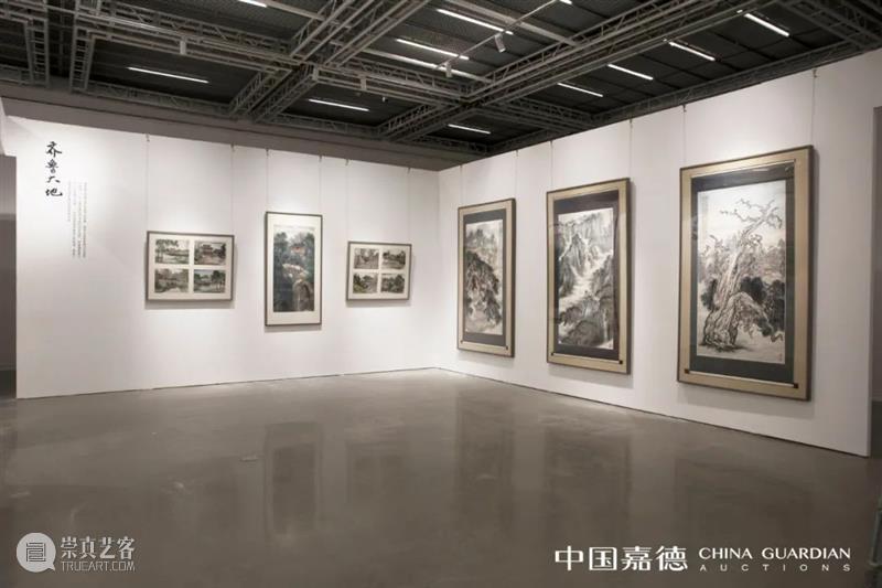 展览丨“艺无止境—解维础艺术及收藏展”将在嘉德艺术中心举办 解维础 艺术 收藏展 嘉德艺术中心 时节 万物 好友 画家 师友 作品 崇真艺客