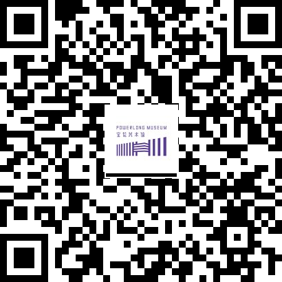 PLM Club | 女神节，看画里的女神各展风采！ 女神节 女神 PLM Club 风采 希望 勇气 英文 诗人 霍普金斯 崇真艺客