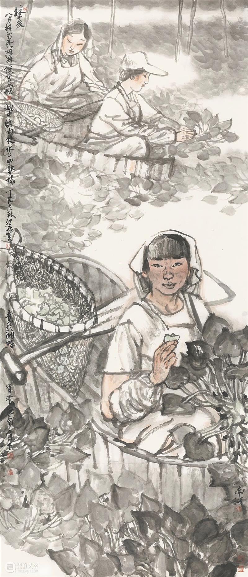 庆祝三八节 | “红船女儿:浙江女性艺术特展”在东阳市美术馆开幕 浙江 女性 红船 女儿 艺术 特展 东阳市美术馆 国际 妇女 大和省 崇真艺客