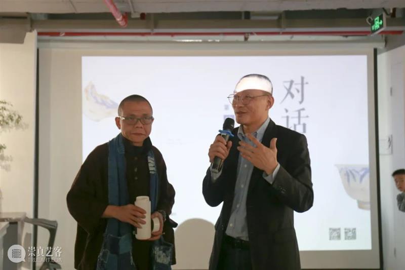 “对话·器”[第一回]——文物总藏品×陈史军一纸青花在东方文化交流中心隆重开幕 对话 文物 藏品 陈史军 青花 东方 中心 中国 范扬 工作室 崇真艺客