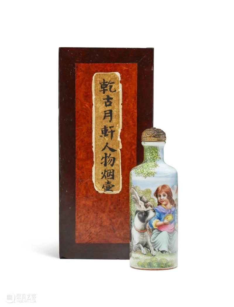 纽约亚洲艺术周呈献 “壶里桃源：何瑞秋珍藏重要中国鼻烟壶” 拍卖 何瑞秋 鼻烟壶 纽约 亚洲 艺术 桃源 中国 女士 精品 本季 崇真艺客