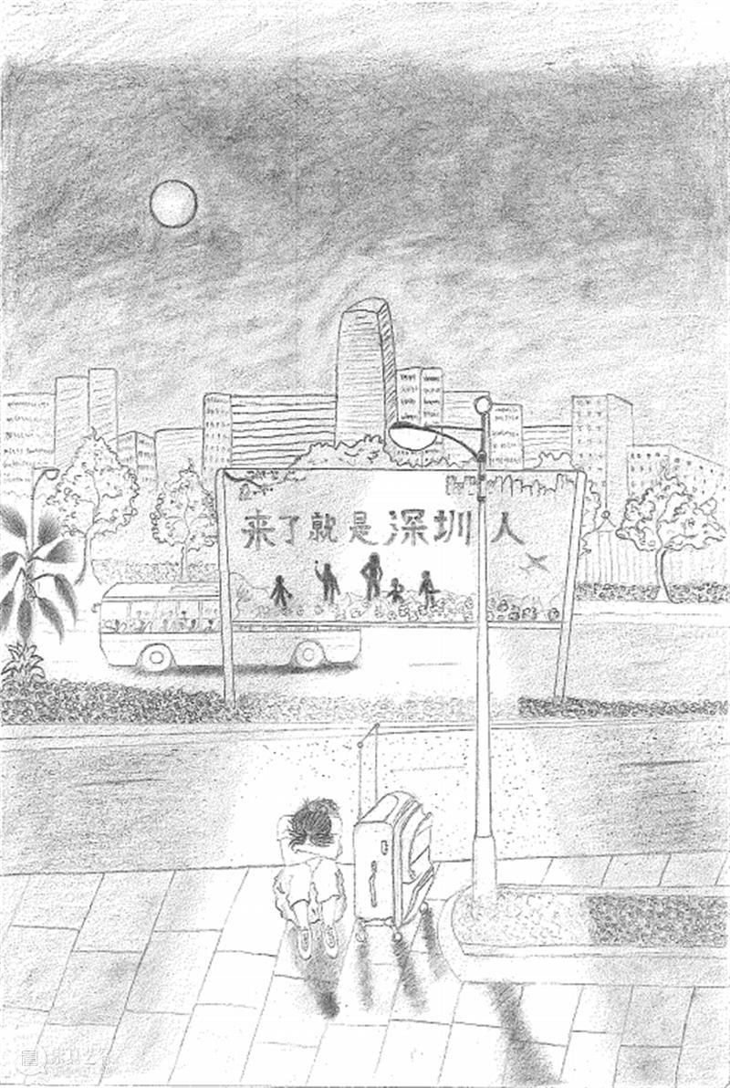 展览预告 | 不止是目光 目光 海报 阿绿鹅 木兰 故事 by木兰社区 姐妹 梦雨 Mengyu 小希 崇真艺客