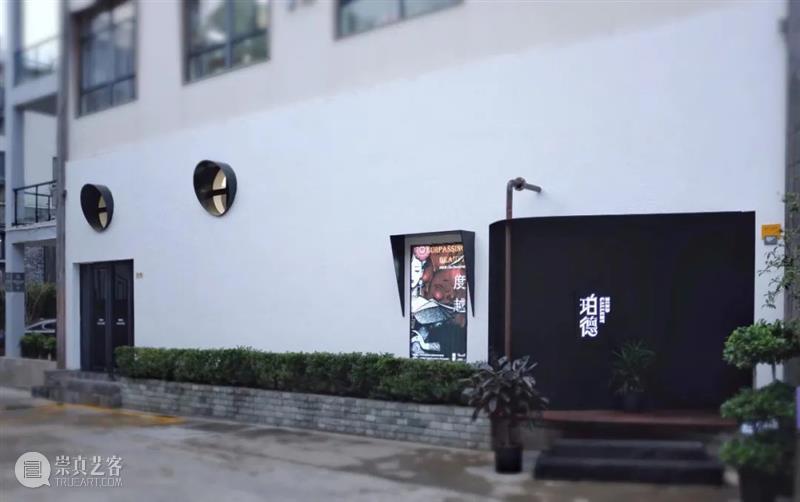 M50展览 | 「腾 Totem」邱胜贤个展 | 珀德画廊 邱胜贤 Totem 个展 珀德画廊 ExhibitionOpening 时间 Duration 前言 艺术家 老师 崇真艺客