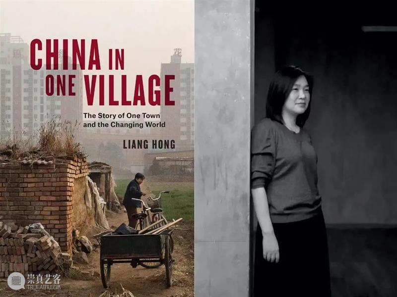 脚踏实地，从容舒展，我们始终关注与支持着她们  BCAF 崇真艺客