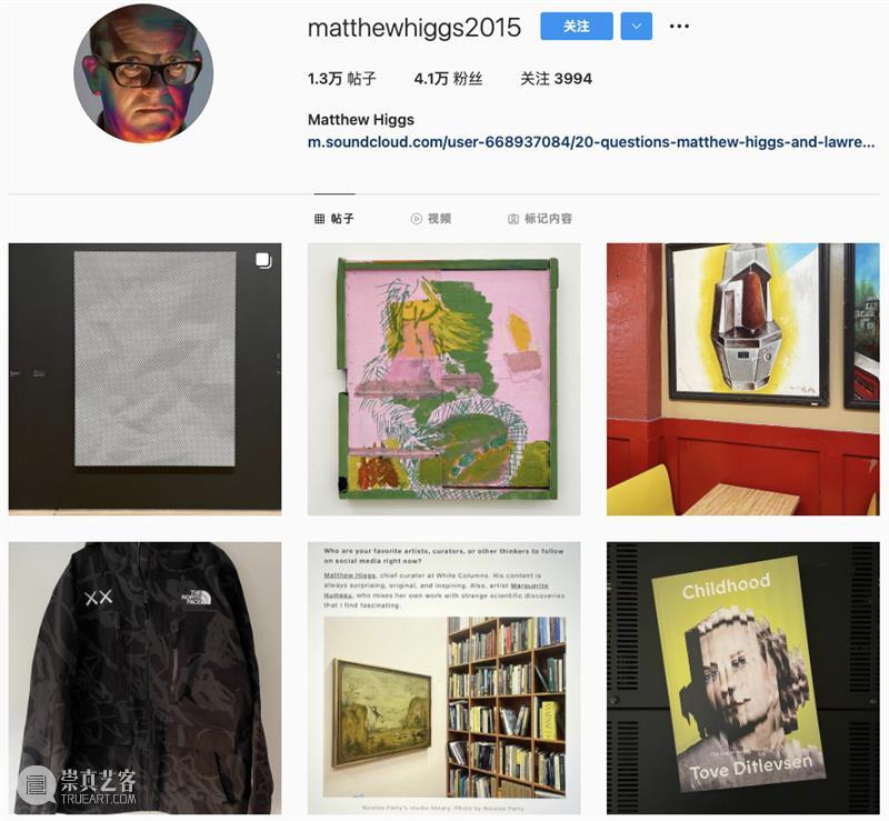 如何利用社交媒体帮助你收藏艺术？ 社交 媒体 艺术 生活 领域 艺术界 许多人 instagram 小红 作品 崇真艺客