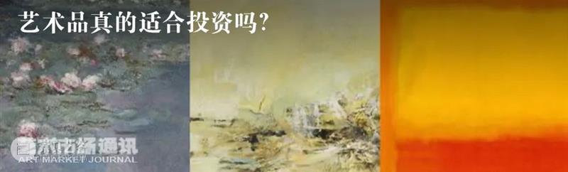 如何利用社交媒体帮助你收藏艺术? 社交 媒体 艺术 生活 领域 艺术界 许多人 instagram 小红 作品 崇真艺客