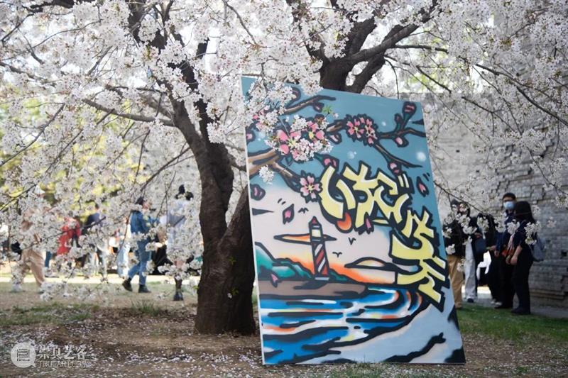 【招募】2022「樱·影园游会」展商开放报名|北京 影园 展商 北京 时节 市集 樱花 庭院 暖阳 三影堂摄影艺术中心 朋友们 崇真艺客