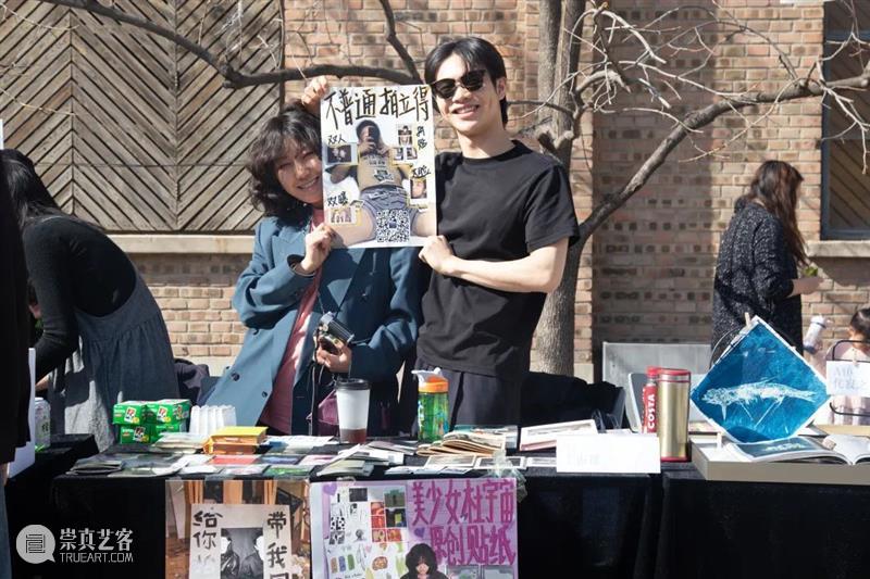 【招募】2022「樱·影园游会」展商开放报名|北京 影园 展商 北京 时节 市集 樱花 庭院 暖阳 三影堂摄影艺术中心 朋友们 崇真艺客
