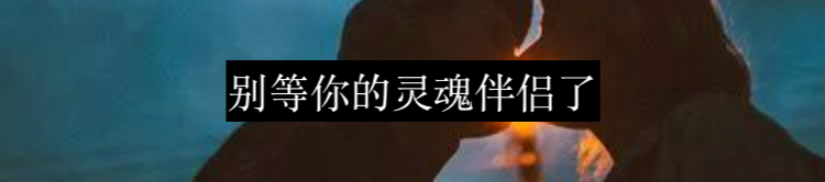 爱情是一种生物贿赂 爱情 生物 Magazine 利维坦 生活 核心 同性 友谊 婚姻 一文 崇真艺客