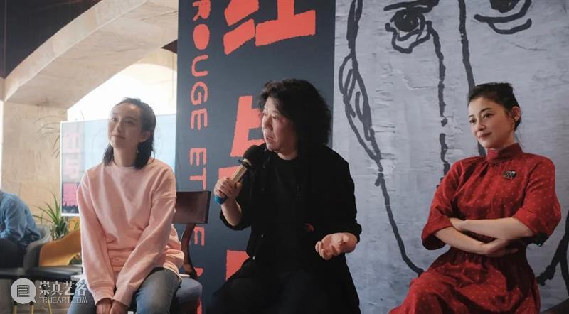 孟京辉史诗巨制《红与黑》今日开演 | 3小时8分钟,后劲十足!2022巡演启程 孟京辉 史诗 巨制 红与黑 后劲 戏剧 作品 发布会 北京保利剧院 导演 崇真艺客