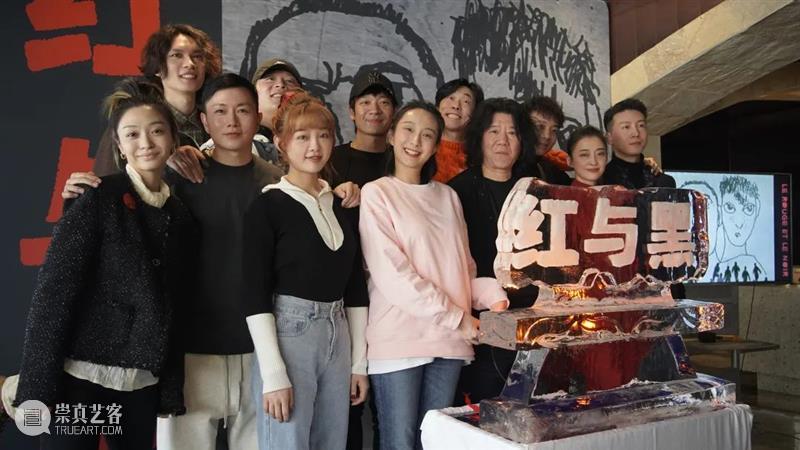 孟京辉史诗巨制《红与黑》今日开演 | 3小时8分钟,后劲十足!2022巡演启程 孟京辉 史诗 巨制 红与黑 后劲 戏剧 作品 发布会 北京保利剧院 导演 崇真艺客