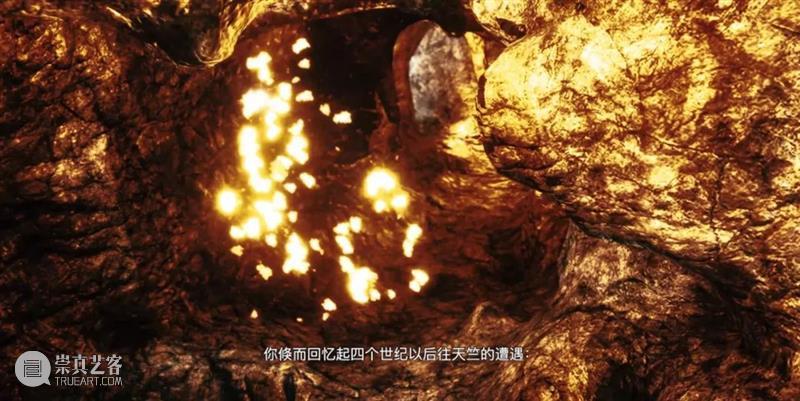 “ 昨天是新的一天 ” 即将开幕 崇真艺客