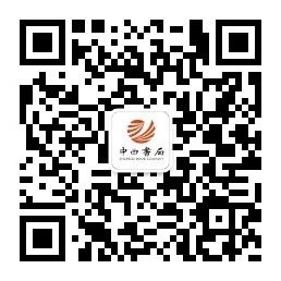 人文社科中文原创好书榜丨第34期 中文 好书 人文社科 中国 人文 社科 领域 图书 朋友 宋高宗 崇真艺客