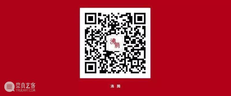 荐号丨惊人的社会定律，这些极具价值的经典订阅号，一定要拥有！ 价值 荐号丨 社会 定律 学识 眼界 内心 生活 点滴 知识 崇真艺客