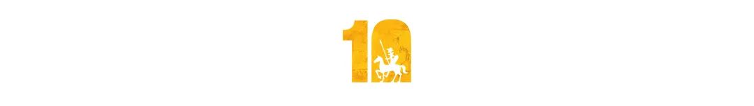 《我,堂吉诃德》广州站已全面开票,10周年升级版宣传片重磅发布! 我,堂吉诃德 广州站 宣传片 重磅 升级版 百老汇音乐剧 中文版 首场 末场 舞台 崇真艺客