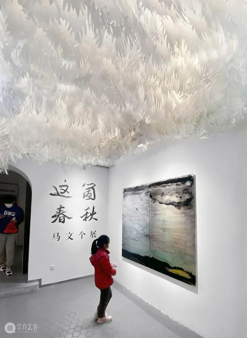 专访艺术家马文：带着好奇心去做艺术，总能找到一种答案 艺术家 马文 好奇心 艺术 答案 BCAF 导语 荣誉 国际 个展 崇真艺客