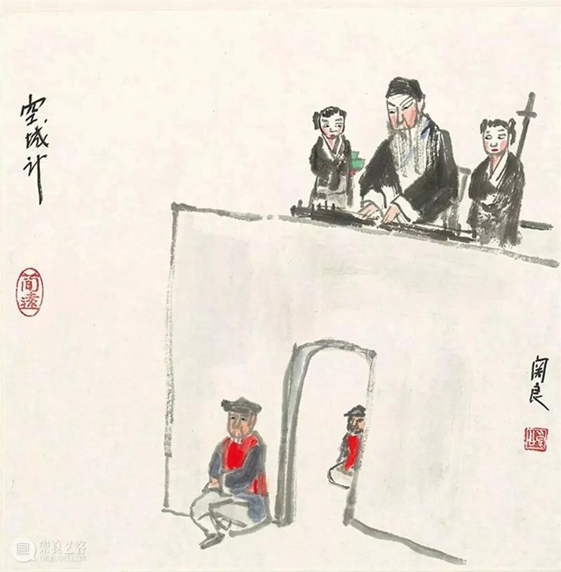 绘画丨戏曲在画家笔下会变成什么样？ 画家 戏曲 绘画 笔下 什么样 上方 中国舞台美术学会 右上 星标 本文 崇真艺客