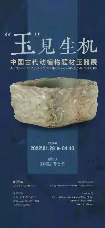 【京津冀】三月份有什么好看的展览?(第二期) 京津冀 星河 俄罗斯 大师 油画 艺术 文化 北京展览馆 报告 展区 崇真艺客