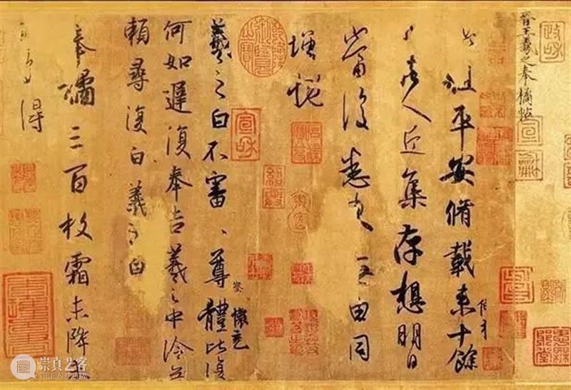 收藏界五大捡漏神话：5元买的，最后卖了3.08亿 捡漏 神话 收藏界 上方 青铜器 账号 人与人 缘份 缘分 韵味 崇真艺客