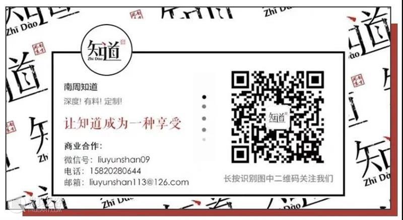 荐号丨我删除了无数公众号，却置顶了这几个 公众 荐号 文章 断舍离 数量 减法 质量 加法 下面 眼光 崇真艺客