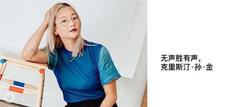 揭开迪拜与沙迦的神秘面纱，露出惊艳的艺术“面庞” 艺术 迪拜 沙迦 面纱 面庞 左右 全图 系列 作品 Kazemi 崇真艺客