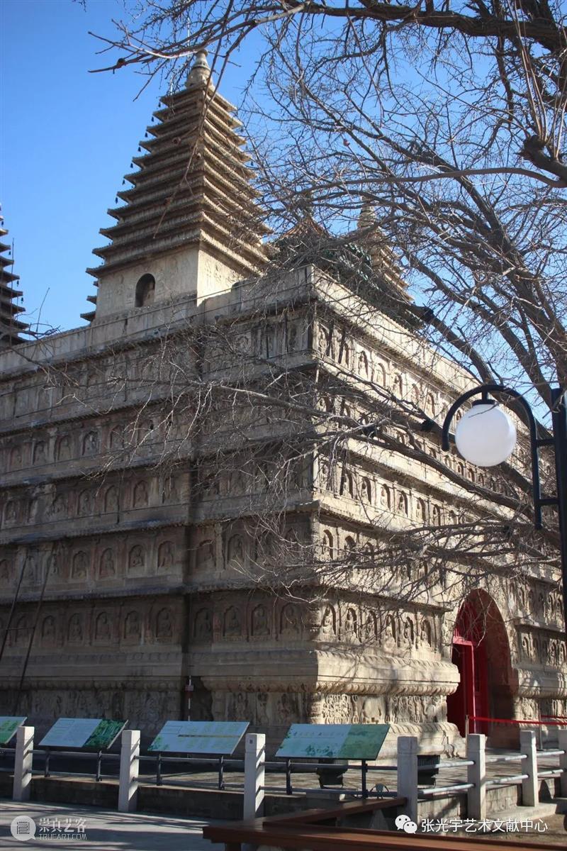 张光宇、张仃的五塔寺写生 五塔寺 张光宇 张仃 外景 真觉寺 北京石刻博物馆 金刚宝座塔 北京 海淀区 西直门外白石桥 崇真艺客