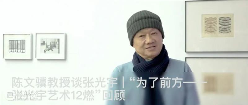 张光宇、张仃的五塔寺写生 五塔寺 张光宇 张仃 外景 真觉寺 北京石刻博物馆 金刚宝座塔 北京 海淀区 西直门外白石桥 崇真艺客