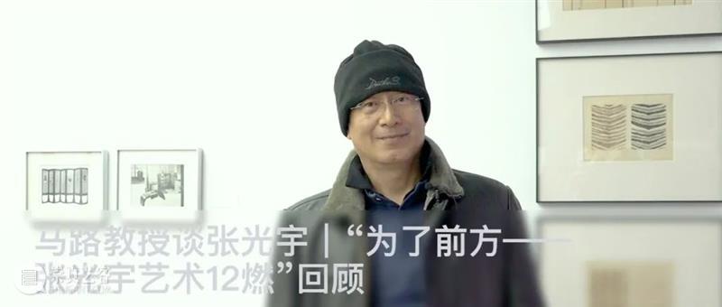 张光宇、张仃的五塔寺写生 五塔寺 张光宇 张仃 外景 真觉寺 北京石刻博物馆 金刚宝座塔 北京 海淀区 西直门外白石桥 崇真艺客