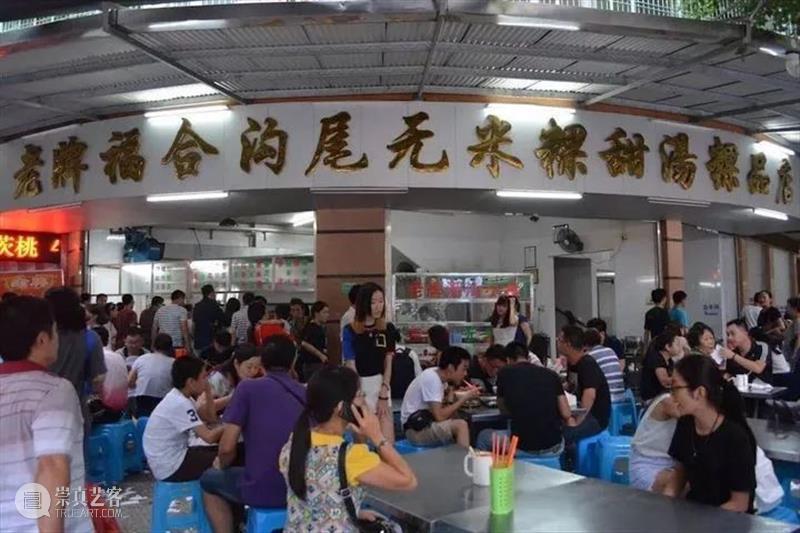 潮汕游学丨潮汕双城记,体验“潮”式生活——广东潮汕人文慢生活指南(4/2-4/5) 潮汕 生活 人文 游学 双城记 广东 指南 美食 中国 江湖 崇真艺客