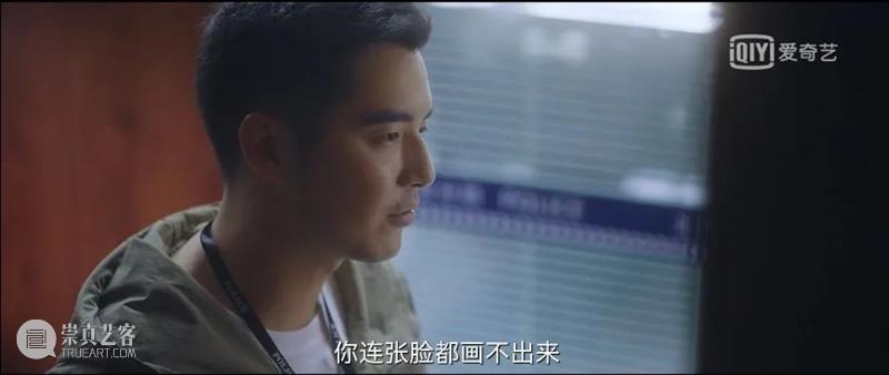 太敢拍了！这部黑马剧我先入坑了！ 黑马 上方 影院 页面 右上 星标 画像师 特征 嫌疑人 图像 崇真艺客