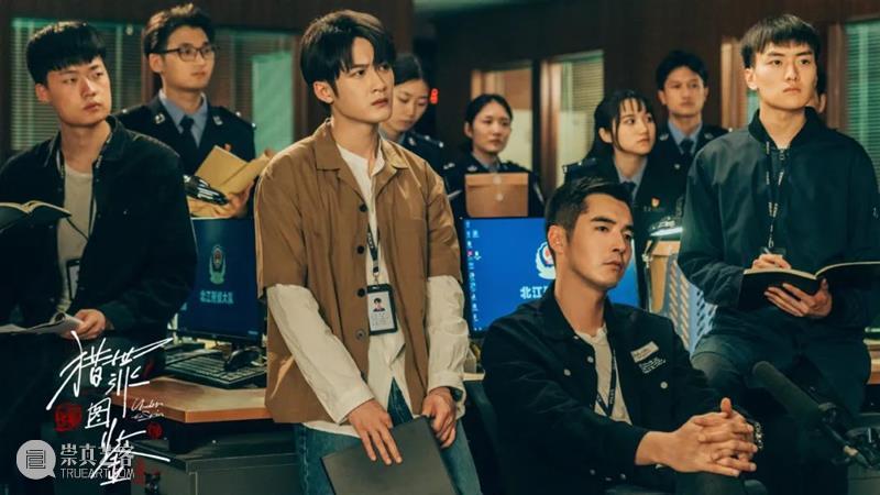 太敢拍了！这部黑马剧我先入坑了！ 黑马 上方 影院 页面 右上 星标 画像师 特征 嫌疑人 图像 崇真艺客