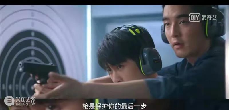 太敢拍了！这部黑马剧我先入坑了！ 黑马 上方 影院 页面 右上 星标 画像师 特征 嫌疑人 图像 崇真艺客