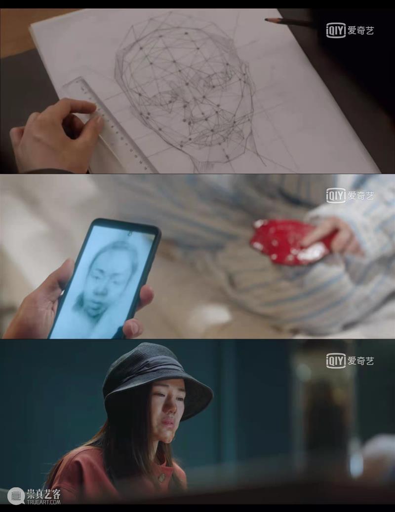 太敢拍了！这部黑马剧我先入坑了！ 黑马 上方 影院 页面 右上 星标 画像师 特征 嫌疑人 图像 崇真艺客