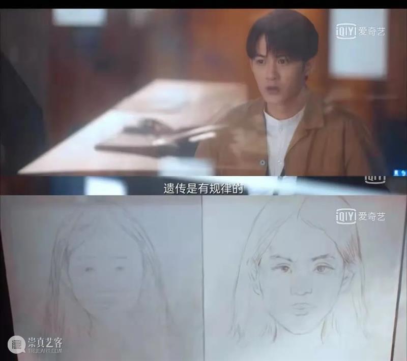 太敢拍了！这部黑马剧我先入坑了！ 黑马 上方 影院 页面 右上 星标 画像师 特征 嫌疑人 图像 崇真艺客