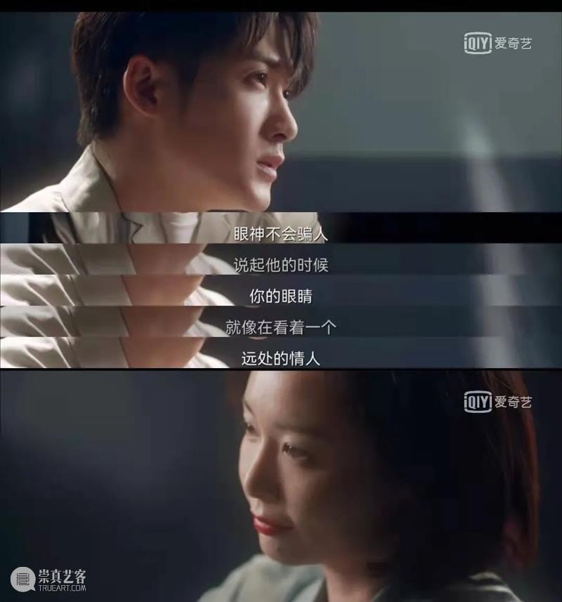 太敢拍了！这部黑马剧我先入坑了！ 黑马 上方 影院 页面 右上 星标 画像师 特征 嫌疑人 图像 崇真艺客