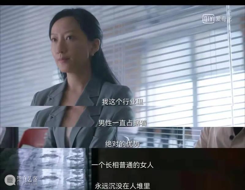 太敢拍了！这部黑马剧我先入坑了！ 黑马 上方 影院 页面 右上 星标 画像师 特征 嫌疑人 图像 崇真艺客