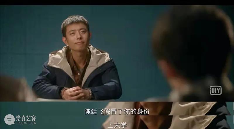 太敢拍了！这部黑马剧我先入坑了！ 黑马 上方 影院 页面 右上 星标 画像师 特征 嫌疑人 图像 崇真艺客