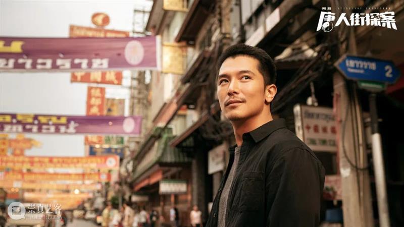 太敢拍了！这部黑马剧我先入坑了！ 黑马 上方 影院 页面 右上 星标 画像师 特征 嫌疑人 图像 崇真艺客