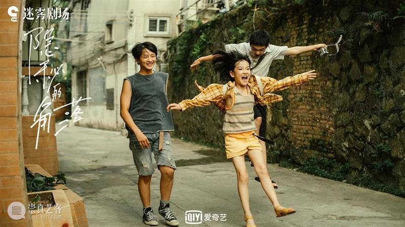 太敢拍了！这部黑马剧我先入坑了！ 黑马 上方 影院 页面 右上 星标 画像师 特征 嫌疑人 图像 崇真艺客