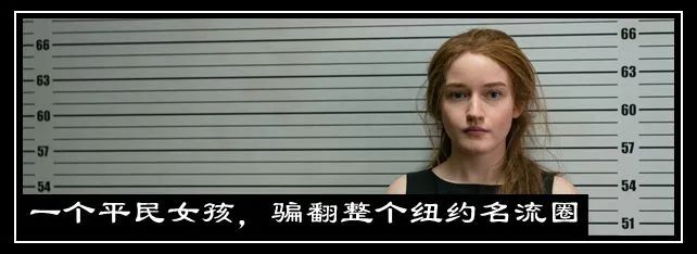 太敢拍了！这部黑马剧我先入坑了！ 黑马 上方 影院 页面 右上 星标 画像师 特征 嫌疑人 图像 崇真艺客