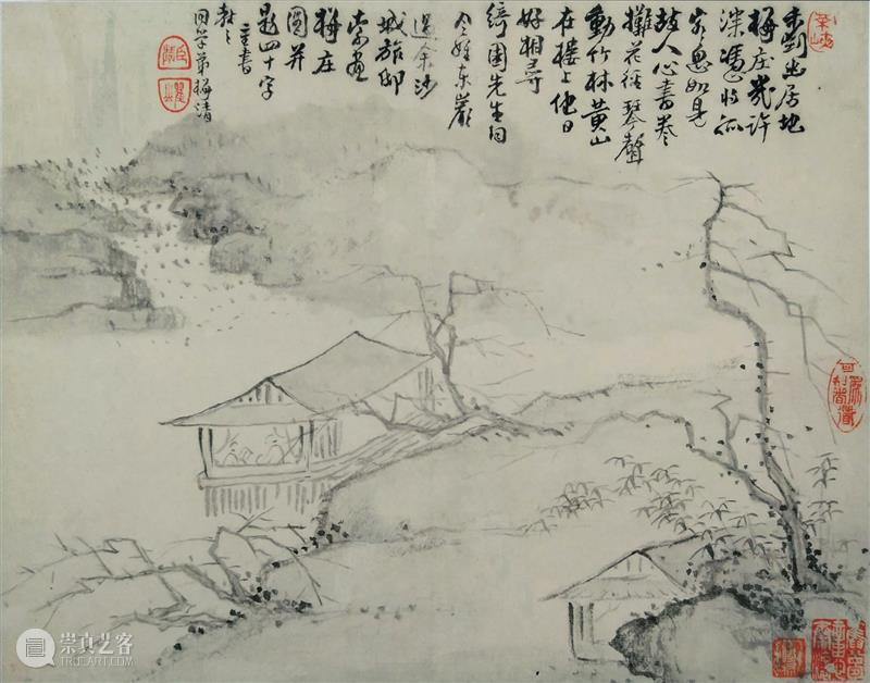 “龚贤研究”辨正三题 龚贤研究 楼秋华 龚贤 公元 明末 清初 山水画 大家 生前 时贤 崇真艺客